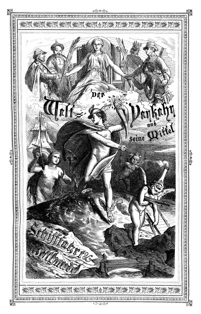 一本德国书的印刷术扉页章节:世界交通，商业和航海的寓言与神话人物和不同种族的探险家图片下载