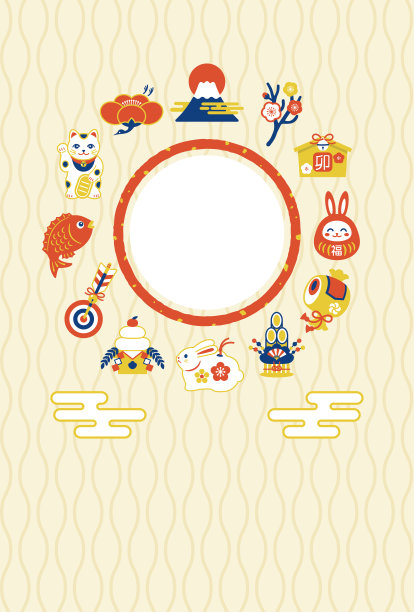 2023兔和幸运符日本新年卡片图片下载