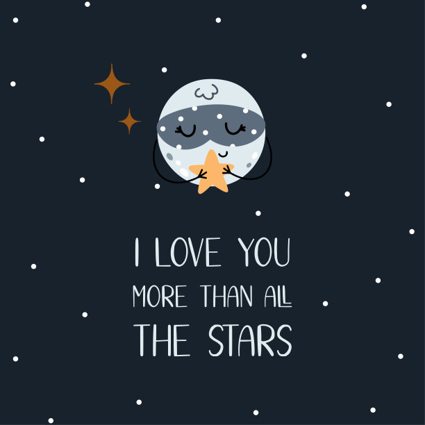 我爱你胜过所有的星星图片下载