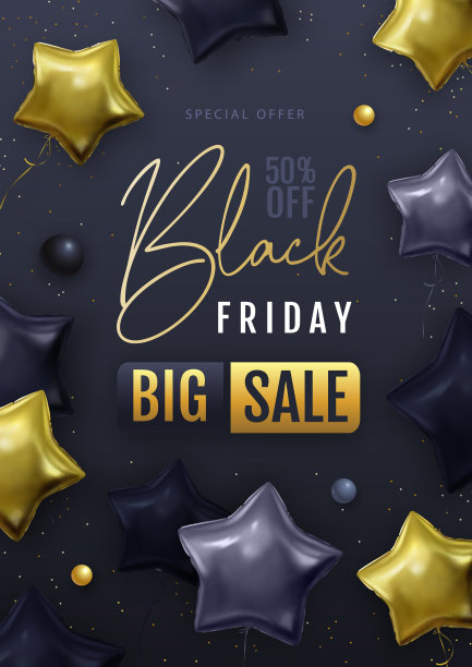 黑色星期五大减价印刷海报与黑色和金色星形气球。矢量图图片下载