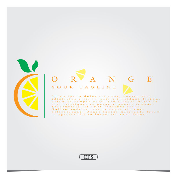 新鲜的橙色标志设计标志高级优雅的模板矢量eps 10图片下载