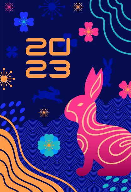 兔子，2023年中国新年的象征。明亮的矢量复古横幅在霓虹灯的90年代，亚洲风格。花，抽象，鱼，龙鳞。复活节,春天。用于海报，横幅，传单，广告图片下载