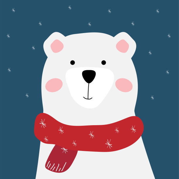 戴着红围巾的可爱北极熊。图片下载