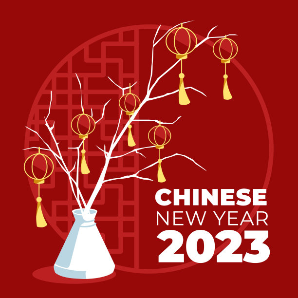 一根用传统灯笼装饰的树枝，背景是几何红色装饰。春节贺卡。矢量平面插图图片下载