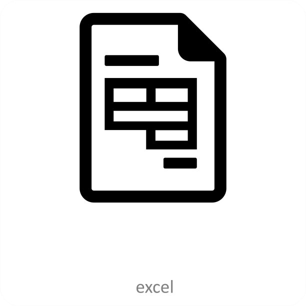 Excel和纸张图标概念图片下载