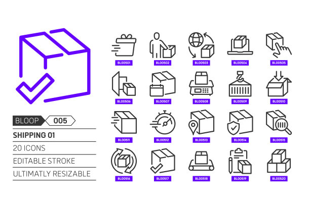 发货01相关，像素完美，可编辑笔画，向上可伸缩，直线，矢量噗噗图标集。图片下载