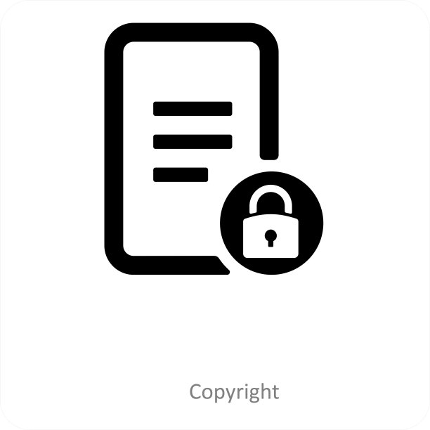 版权和安全图标概念图片下载