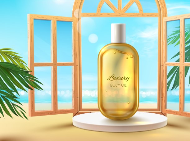 逼真的3d身体油推广横幅。化妆品放在圆形的白色讲台上，窗户开着，夏日阳光明媚的海滩上有棕榈树。矢量图图片下载