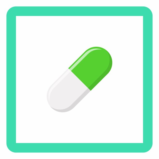绿色药丸胶囊矢量图标图片下载