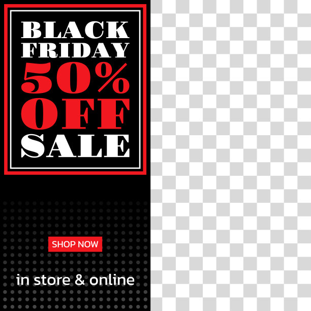 黑色星期五促销贴模板。五折优惠。社交媒体广场横幅。折扣背景，框架设计。矢量插图。图片下载