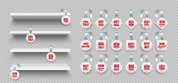 带有超市促销摆动器的商店货架。产品货架和广告摆动器。杂货店墙上的架子。促销或折扣标签，特惠价格标签。矢量图图片下载