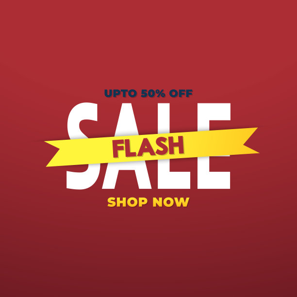 限时抢购横幅设计。限时抢购海报。图片下载