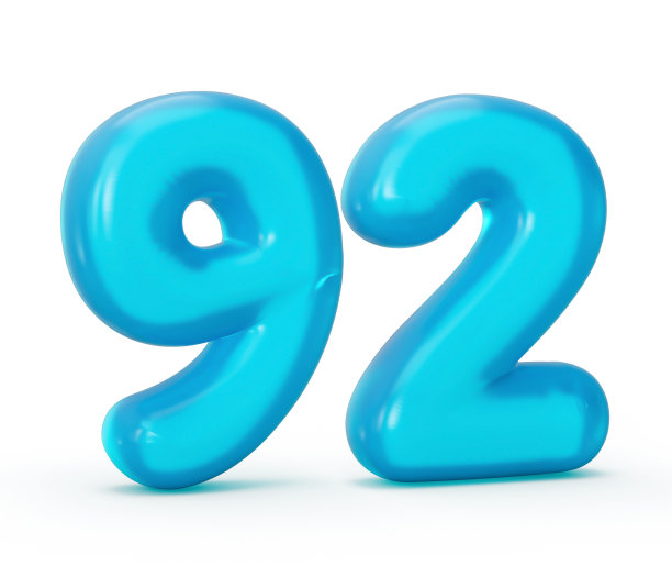 蓝色果冻数字92 92孤立在白色背景果冻彩色字母数字为儿童3d插图图片下载