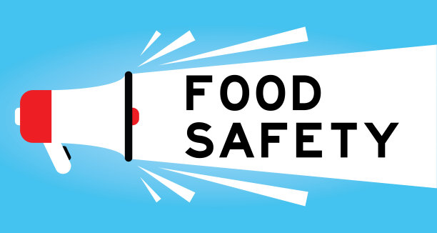 彩色扩音器图标与字食品安全在白色横幅上的蓝色背景图片下载