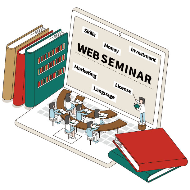 学生在在线课堂上学习和老师教学的等距插图图片下载