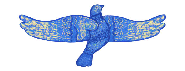 飞翔的鸽子。和平的象征，没有战争的概念图片下载