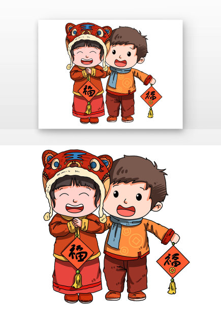 新年拿着福字儿童图片下载