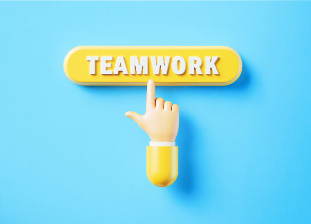 卡通风格的手点击黄色按钮:团队合作写在按钮上图片下载