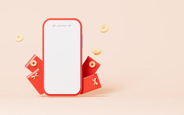 红包和手机，电子红包和新年主题，3d渲染。图片下载