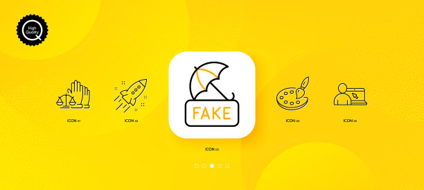 虚假新闻创业火箭与在线教育图片下载