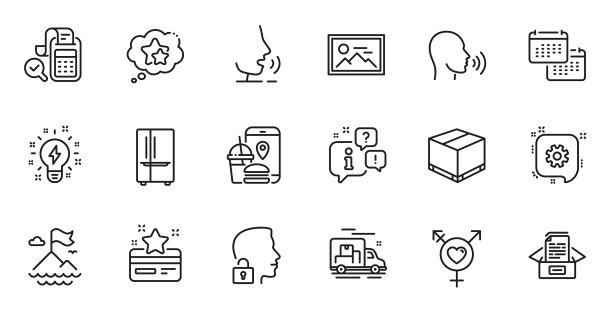 轮廓集的食品应用齿轮和山图片下载