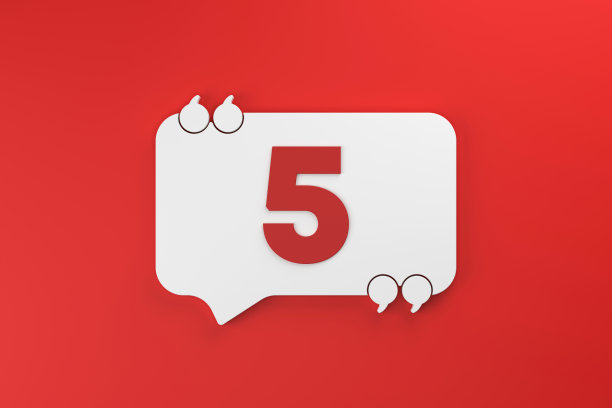 第五，写在红色背景上的白色演讲气泡。图片下载