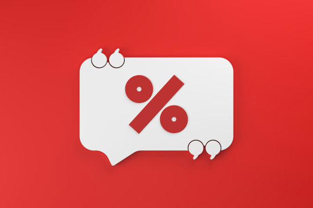 百分比签名写白色语音气泡红色背景图片下载