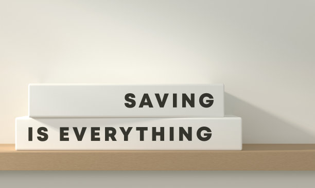 节约就是一切图片下载