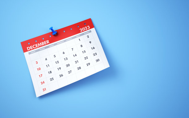 2023年12月日历蓝色背景，蓝色图钉图片下载