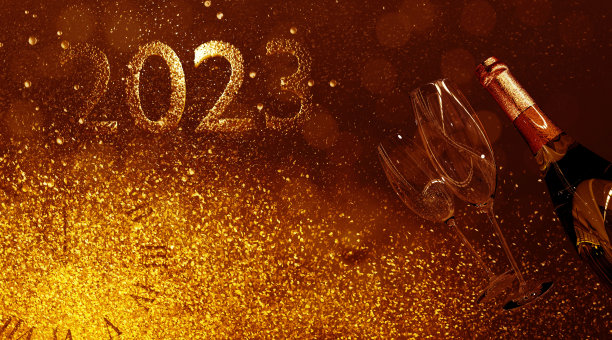 2023年新年背景图片下载