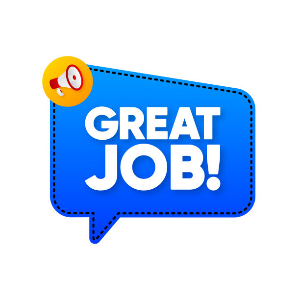 伟大的工作扩音器横幅。雇主的概念。网页设计。矢量插图。图片下载