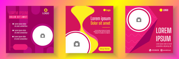 社交媒体模板矢量插图图片下载