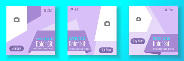 社交媒体模板矢量插图图片下载