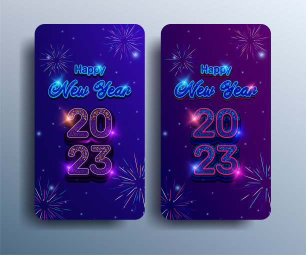 新年快乐2023海报和横幅的社交媒体故事与霓虹文字效果与彩色半色调的火花，烟花，星星图片下载