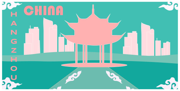 中国杭州的网页上有铭文图片下载