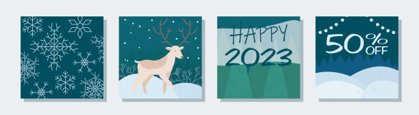 冬季特卖图片下载