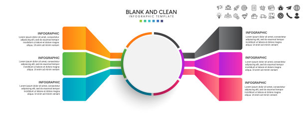 步骤业务时间轴信息图用于数据业务可视化元素背景模板图片下载