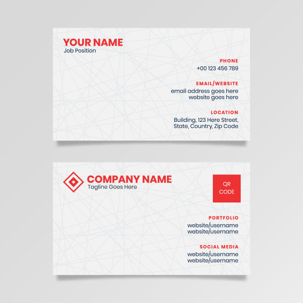现代名片模板，开发设计师来访名片设计图片下载