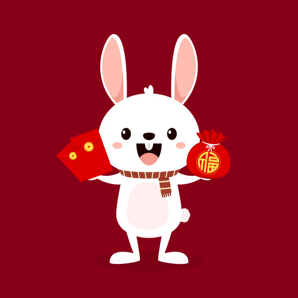 春节压岁钱口袋矢量。中国的钱袋矢量。矢量平面长阴影设计。“福”字的意思是-好运。兔年。2023年中国新年。图片下载