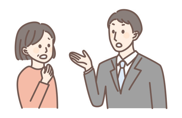 车椅子图片下载