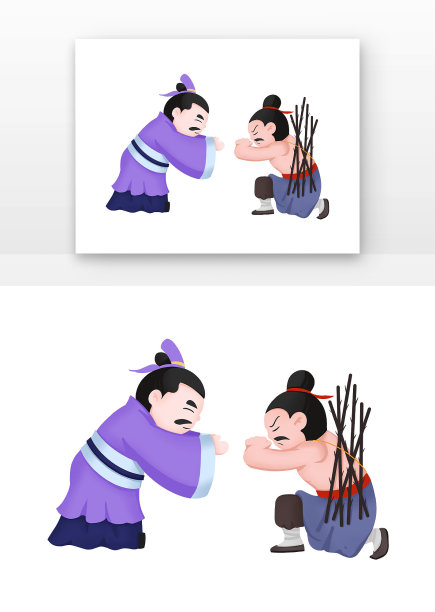 成语故事负荆请罪古装人物肩背柴火谢罪图片下载