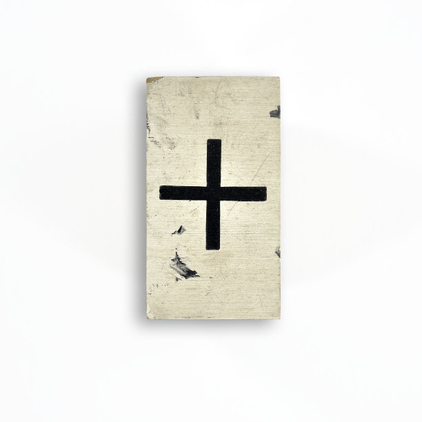 木头上的蹩脚标点符号涂上白色背景上的油漆，加-加图片下载