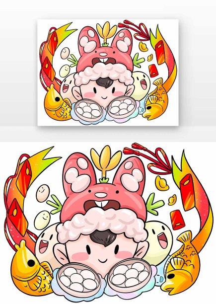 元宵节宝宝吃元宵图片下载