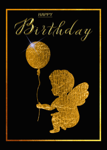 漂亮的生日贺卡。成人和儿童。三维演示图片下载