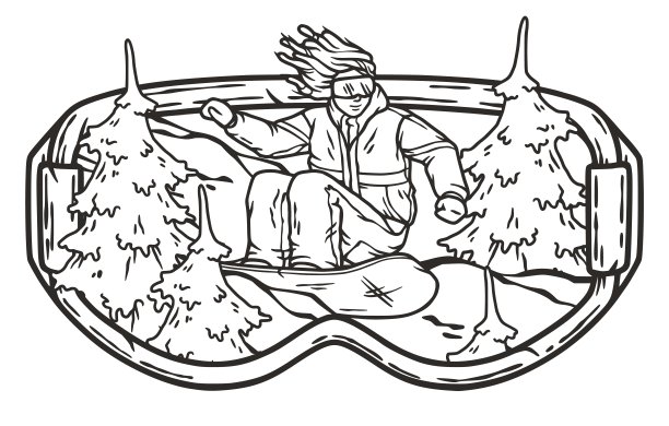 一名滑雪者戴着护目镜从雪林中走下来。冬季极限运动。关于单板滑雪的可打印打印图片下载