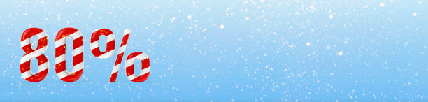 以拐杖糖的形式给数字打八折。逼真的光滑数字80。浅蓝色背景与雪横幅图片下载