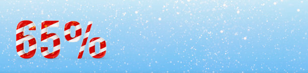 以拐杖糖的形式打六十五折。现实光泽数字65。浅蓝色背景与雪横幅图片下载