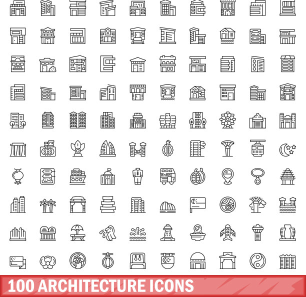 100个建筑图标设定轮廓风格图片下载