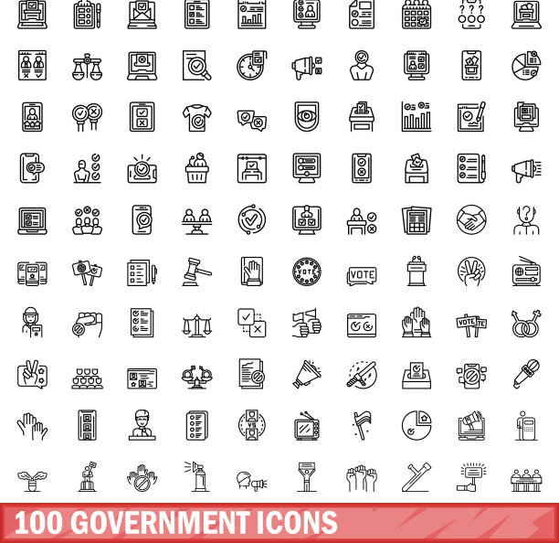 100个政府机构图标合集，轮廓风格图片下载