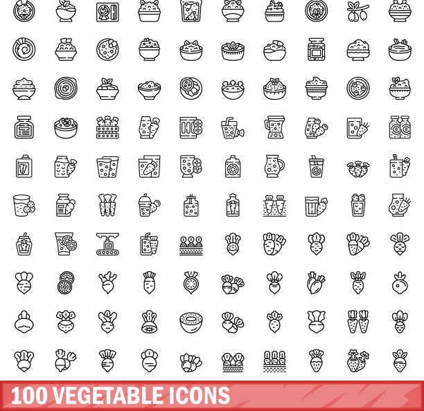 100个蔬菜图标线性风格图片下载